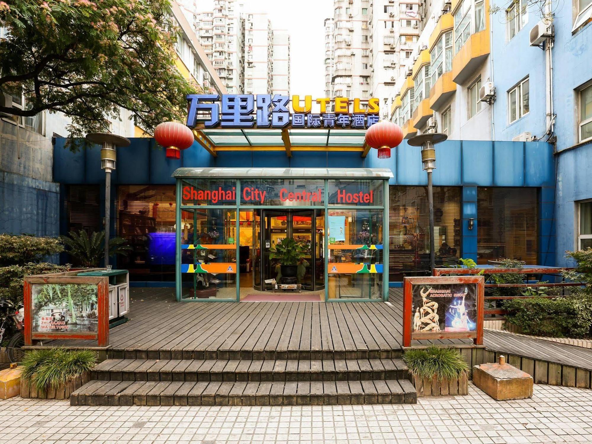 Shanghai City Central Hotel Exterior photo